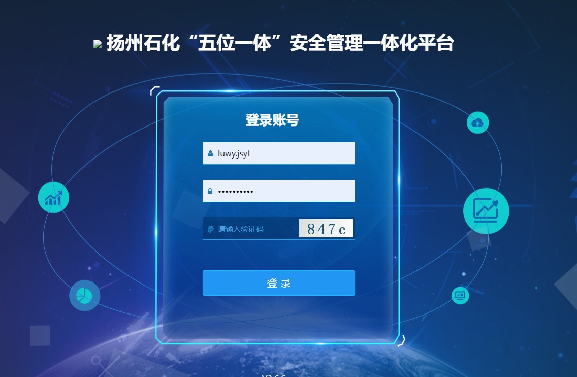 探究计算机网络技术开发的核心路径与应用前景