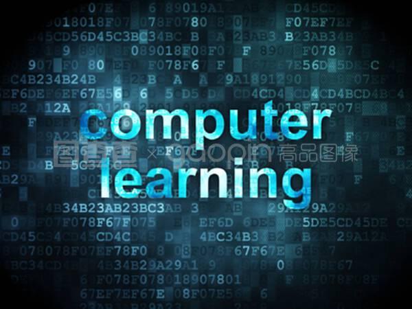 数字背景下的计算机学习与网络技术开发